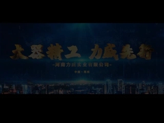 تاريخ تطوير الشركة