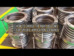 اختيار النفخات