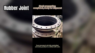 تم تصنيع منتجات الوصلات المطاطية وهي جاهزة للشحن.