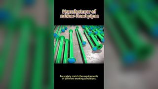 أنابيب مبطنة بالمطاط متينة للصناعة